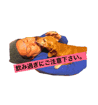 ひろあき＆あつき（個別スタンプ：3）
