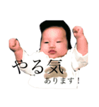 ひろあき＆あつき（個別スタンプ：10）