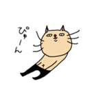 妙ちゃんだよ。2（個別スタンプ：1）