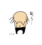 妙ちゃんだよ。2（個別スタンプ：2）