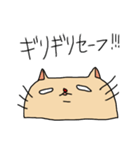 妙ちゃんだよ。2（個別スタンプ：5）