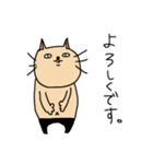 妙ちゃんだよ。2（個別スタンプ：6）