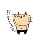 妙ちゃんだよ。2（個別スタンプ：7）