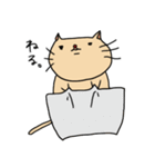 妙ちゃんだよ。2（個別スタンプ：17）
