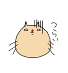 妙ちゃんだよ。2（個別スタンプ：20）