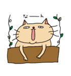 妙ちゃんだよ。2（個別スタンプ：22）