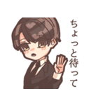 小.鳥.くんスタンプ（個別スタンプ：2）