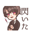 小.鳥.くんスタンプ（個別スタンプ：4）