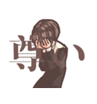 小.鳥.くんスタンプ（個別スタンプ：7）