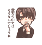小.鳥.くんスタンプ（個別スタンプ：10）