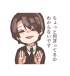 小.鳥.くんスタンプ（個別スタンプ：11）