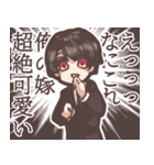 小.鳥.くんスタンプ（個別スタンプ：19）