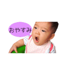いちか(0歳)（個別スタンプ：2）