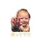 はるひなのスタンプ（個別スタンプ：9）