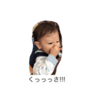 はるひなのスタンプ（個別スタンプ：16）