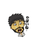 彼の名前はしょうです（個別スタンプ：7）