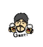 彼の名前はしょうです（個別スタンプ：10）