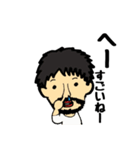 彼の名前はしょうです（個別スタンプ：12）