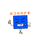 つみきのなかまたち（個別スタンプ：3）