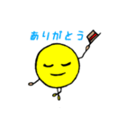 つみきのなかまたち（個別スタンプ：12）