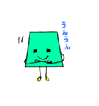 つみきのなかまたち（個別スタンプ：14）