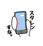 HIMAJIN社会人（個別スタンプ：6）