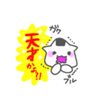 おむすびねこ（個別スタンプ：2）