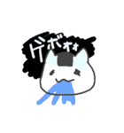 おむすびねこ（個別スタンプ：6）