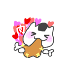 おむすびねこ（個別スタンプ：7）