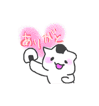 おむすびねこ（個別スタンプ：13）