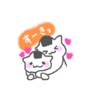 おむすびねこ（個別スタンプ：17）