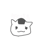 おむすびねこ（個別スタンプ：20）