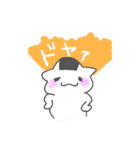 おむすびねこ（個別スタンプ：22）