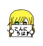 敬語アリスの日常（個別スタンプ：2）