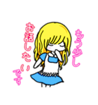 敬語アリスの日常（個別スタンプ：4）