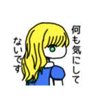 敬語アリスの日常（個別スタンプ：5）