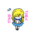 敬語アリスの日常（個別スタンプ：6）