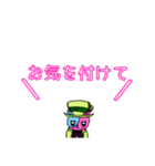 敬語アリスの日常（個別スタンプ：14）