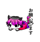 敬語アリスの日常（個別スタンプ：19）