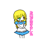 敬語アリスの日常（個別スタンプ：20）