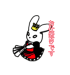 敬語アリスの日常（個別スタンプ：22）