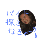 ぎゃいうぇいぎゃーるず（個別スタンプ：1）