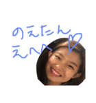 ぎゃいうぇいぎゃーるず（個別スタンプ：6）