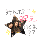 ぎゃいうぇいぎゃーるず（個別スタンプ：10）