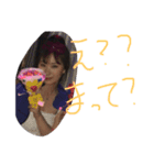 ぎゃいうぇいぎゃーるず（個別スタンプ：13）