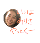 ぎゃいうぇいぎゃーるず（個別スタンプ：15）