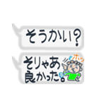 手書き★母からの伝言メモ我が子が心配80！（個別スタンプ：26）