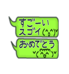 手書き★母からの伝言メモ我が子が心配80！（個別スタンプ：31）