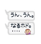 手書き★母からの伝言メモ我が子が心配80！（個別スタンプ：34）