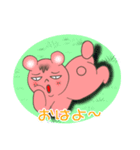ピンク眉クマ 日常挨拶（個別スタンプ：1）